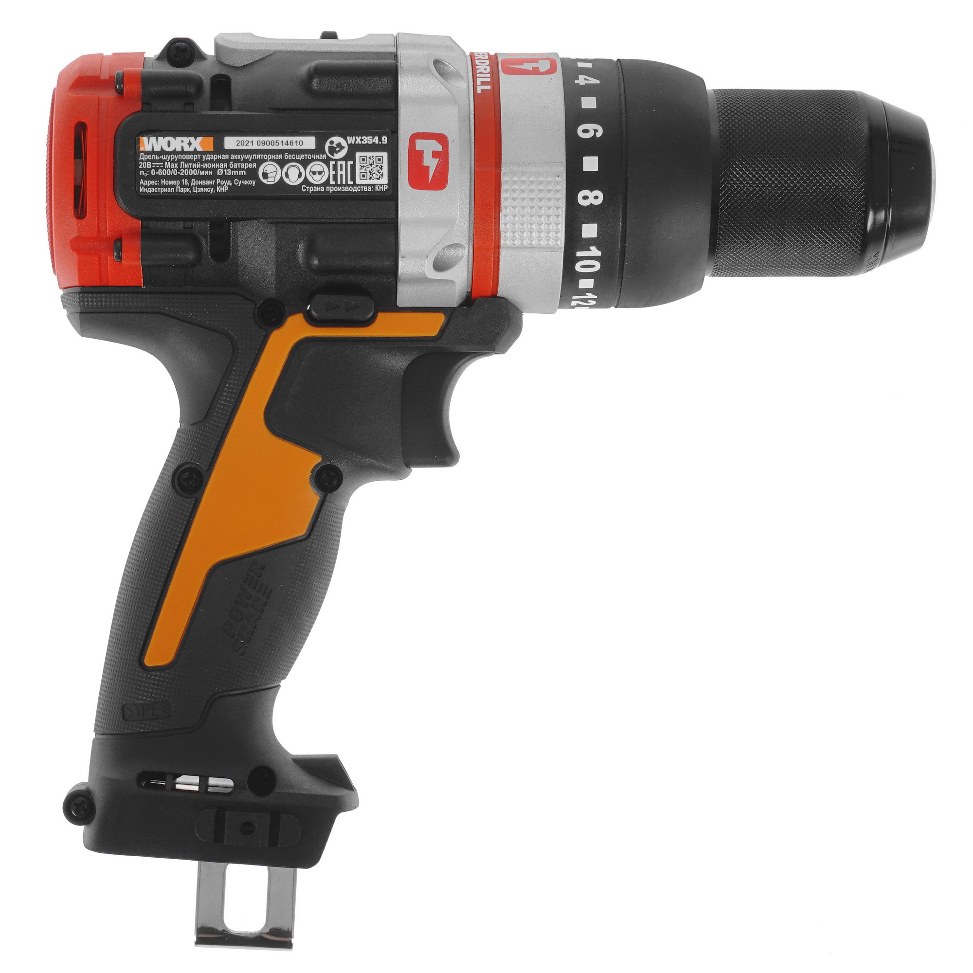 Дрель-шуруповерт Worx WX354.9 PowerShare 20V  , Без ЗУ, Без АКБ 5325139 STDN-0028472 - Вид №1