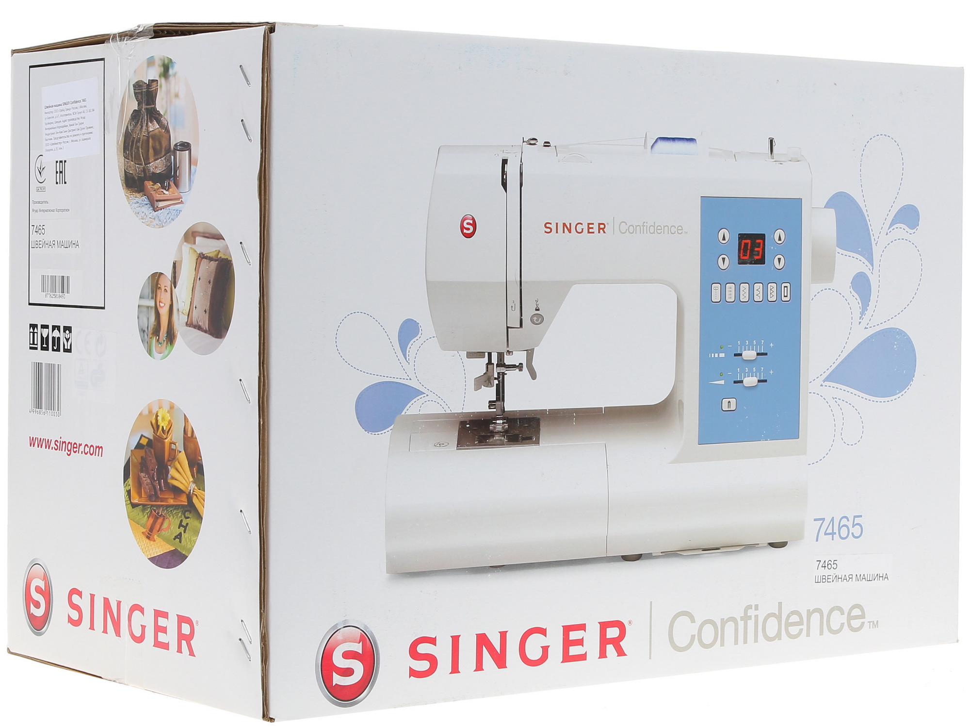 1213653 Швейная машина Singer Confidence 7465 STDN-0139831 - Вид №8