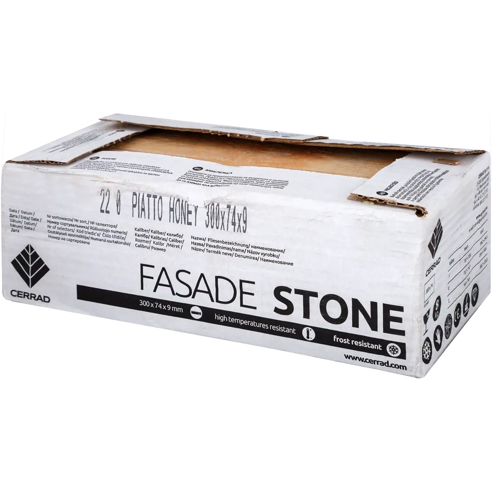 Плитка клинкерная Cerrad Piatto светло-коричневый 0.48 м² STLM-2004538 - Вид №4