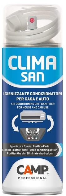 CAMP Climasan sun-id-1369205 - Вид №1