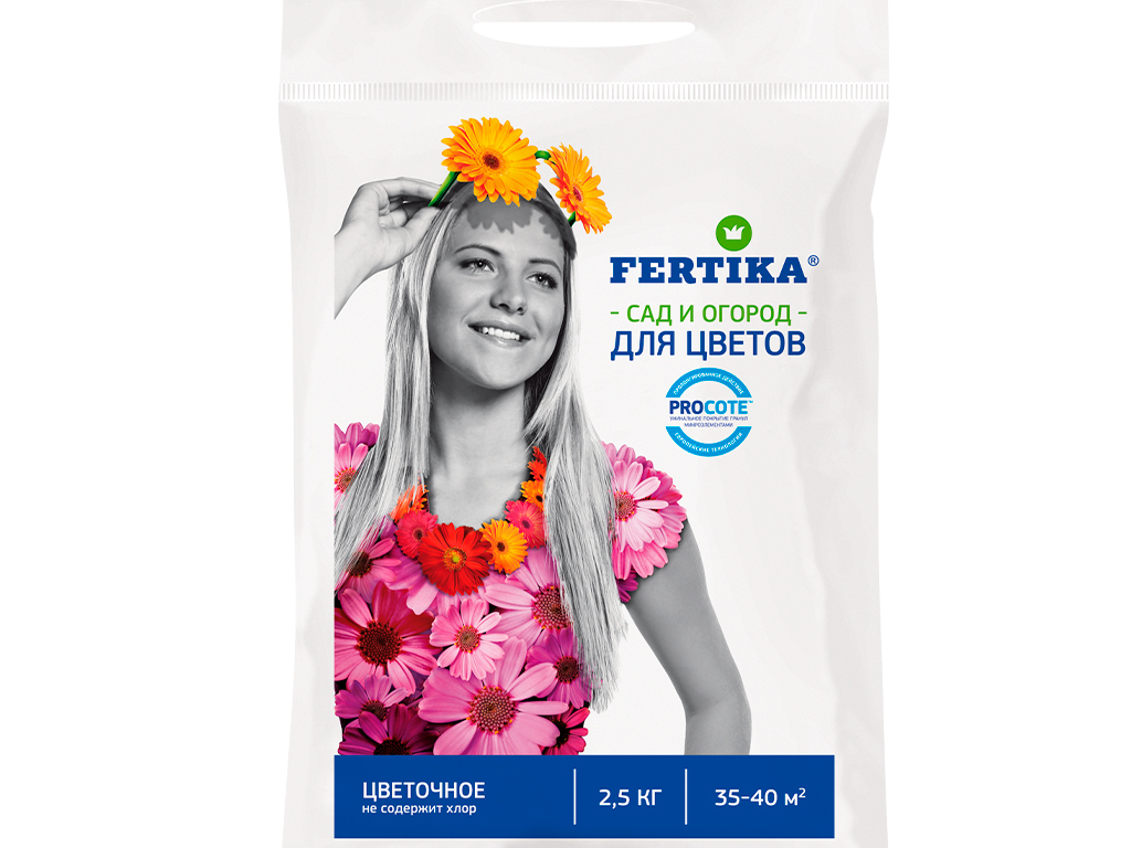 Фертика цветочное удобрение, 2,5 кг Fertika GPBST-254