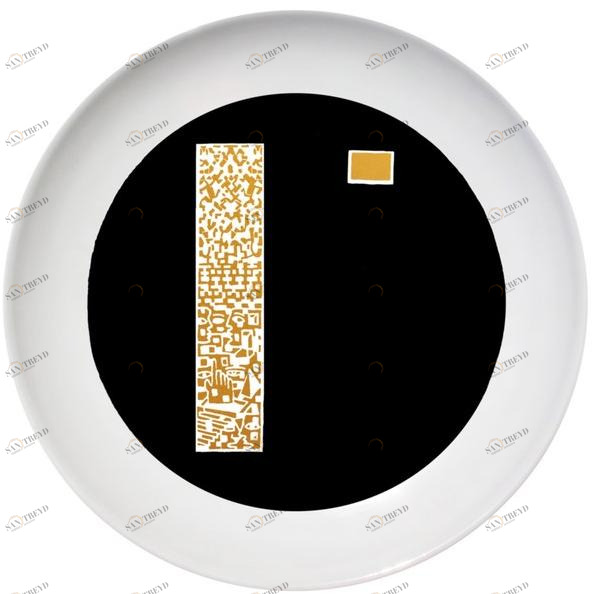 Керамическая тарелка Copius 2015kddcopa Santreyd