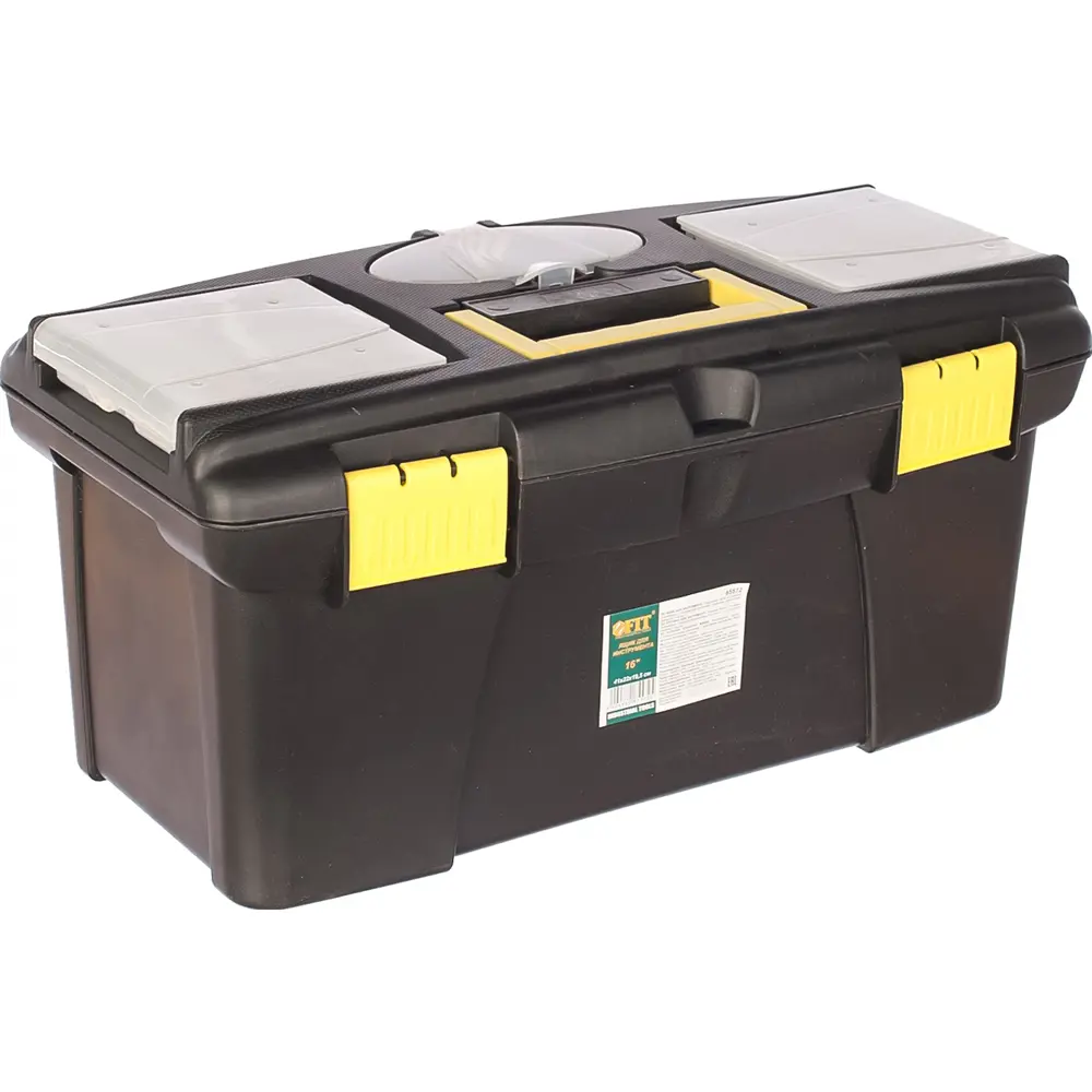 Ящик для инструментов Fit 65572 410x195x220 мм, пластик STLM-2039154