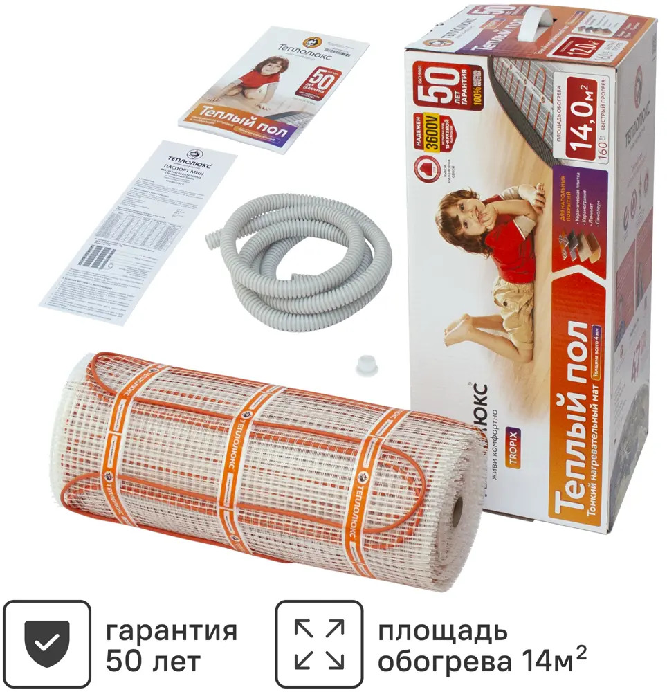 Теплолюкс Tropix - нагревательный мат для тонкого теплого пола 14 м² 82149976