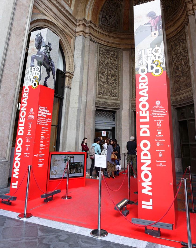 GEPROM design Столбец направляющей строки sun-id-1448360 - Вид №7