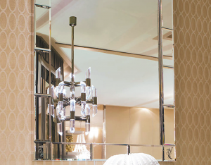 Зеркало  VISIONNAIRE Acer sp