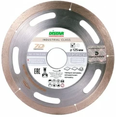 Диск алмазный Distar 1A1R 125мм по керамограниту Esthete