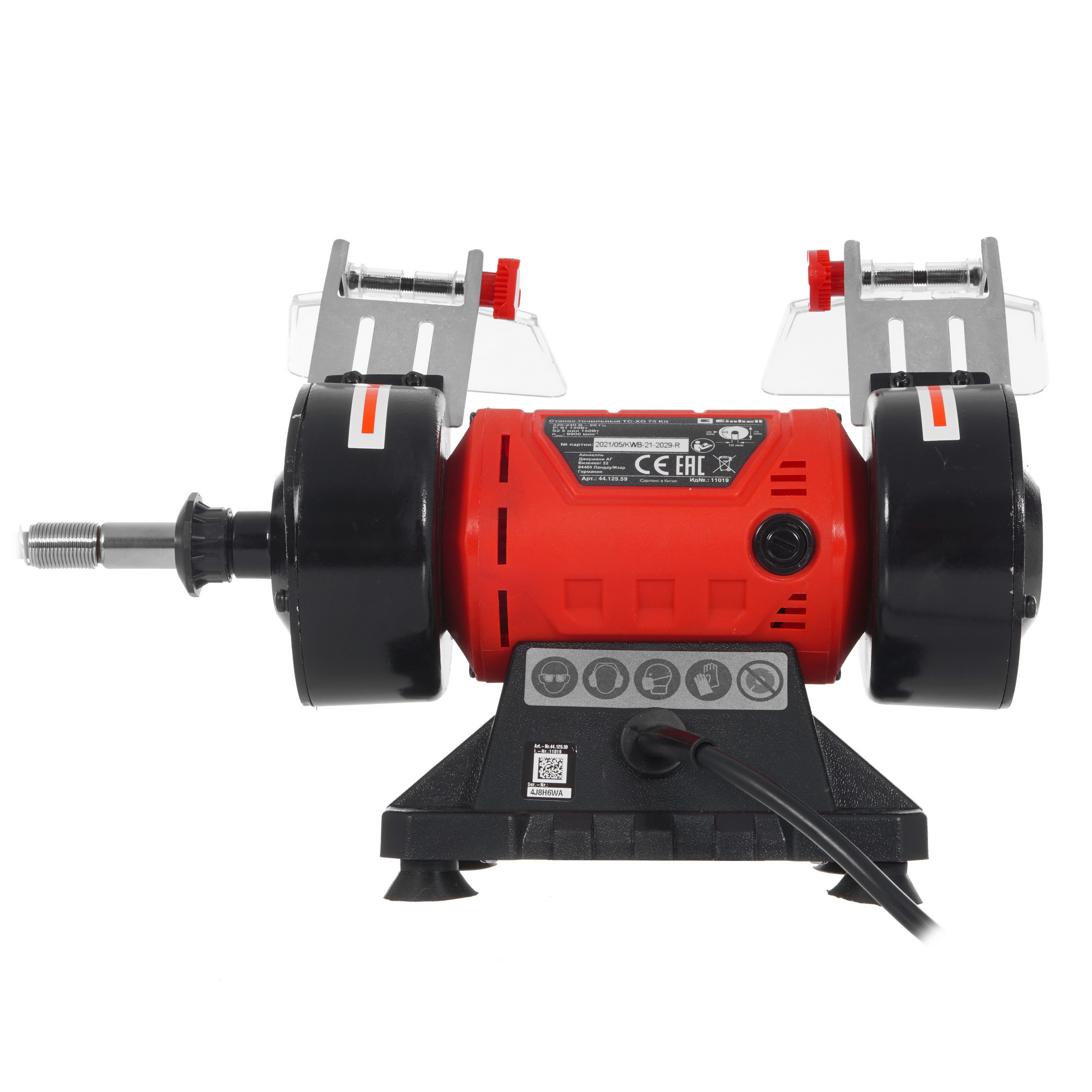 Точильный станок Einhell TC-XG 75 Kit 5346591 STDN-0050376 - Вид №6