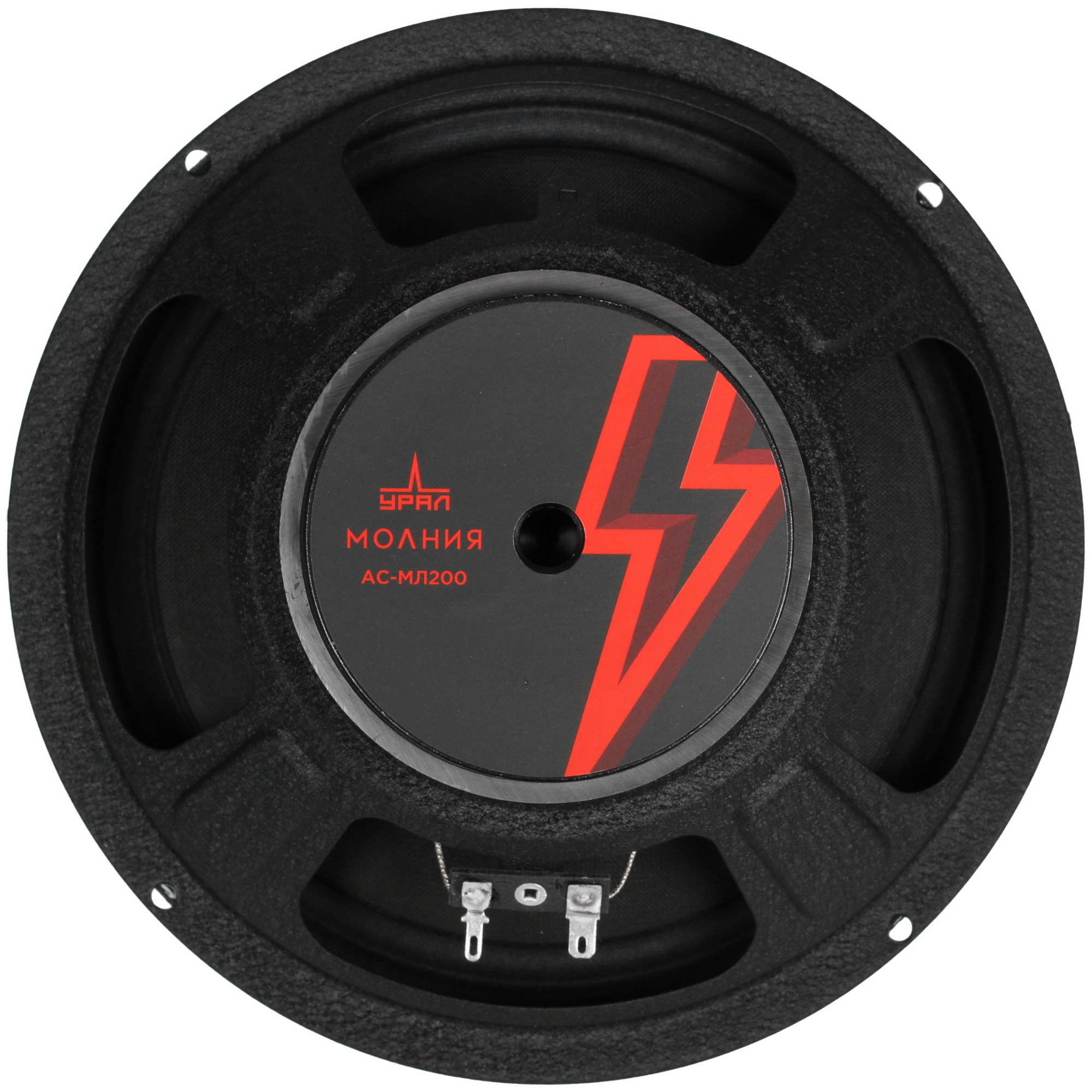9904491 Широкополосная акустическая система Ural Молния АС-МЛ200 STDN-0137139 - Вид №2