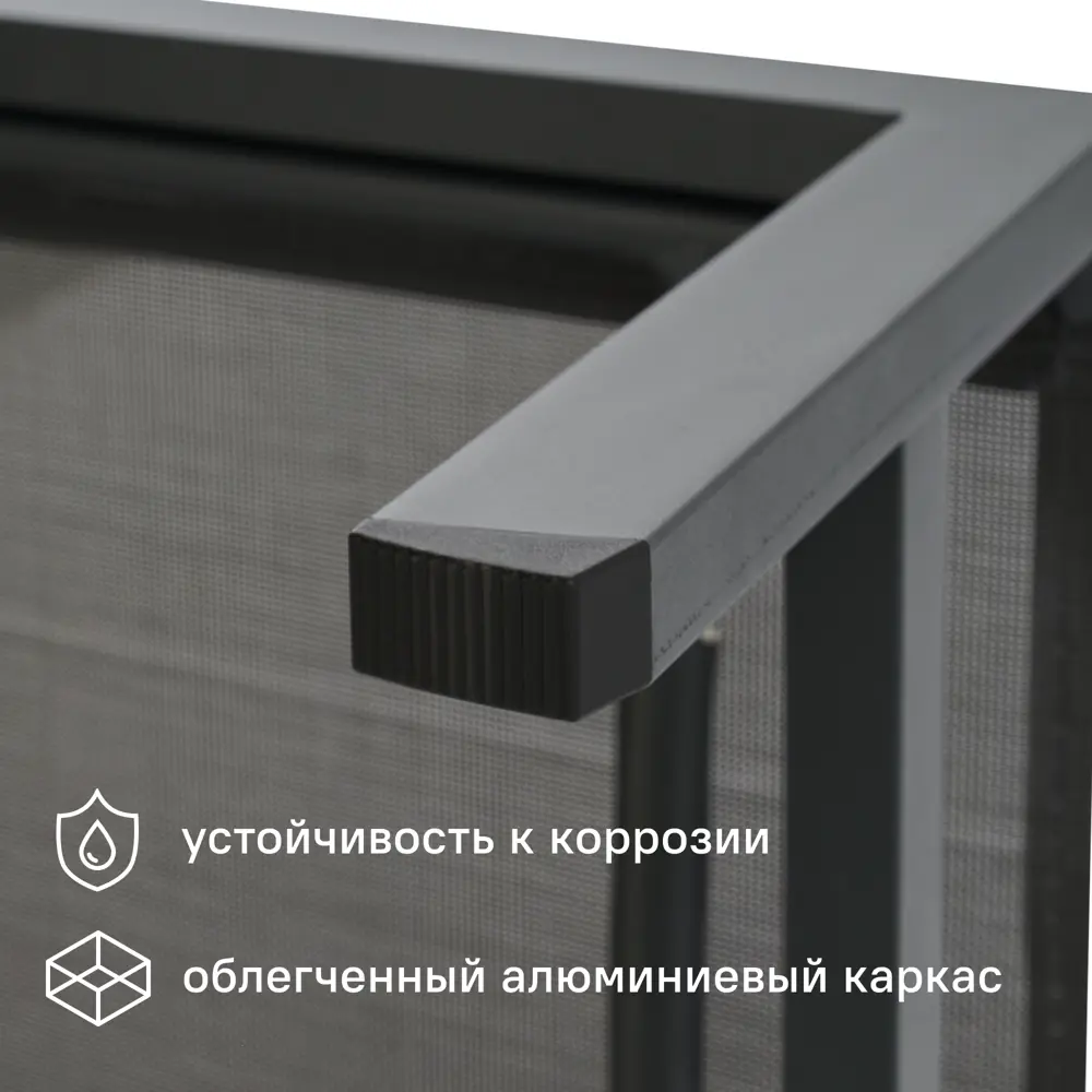 Шезлонг BEGINIA Lyra 200x68x31 см алюминий серый STLM-2119805 - Вид №3