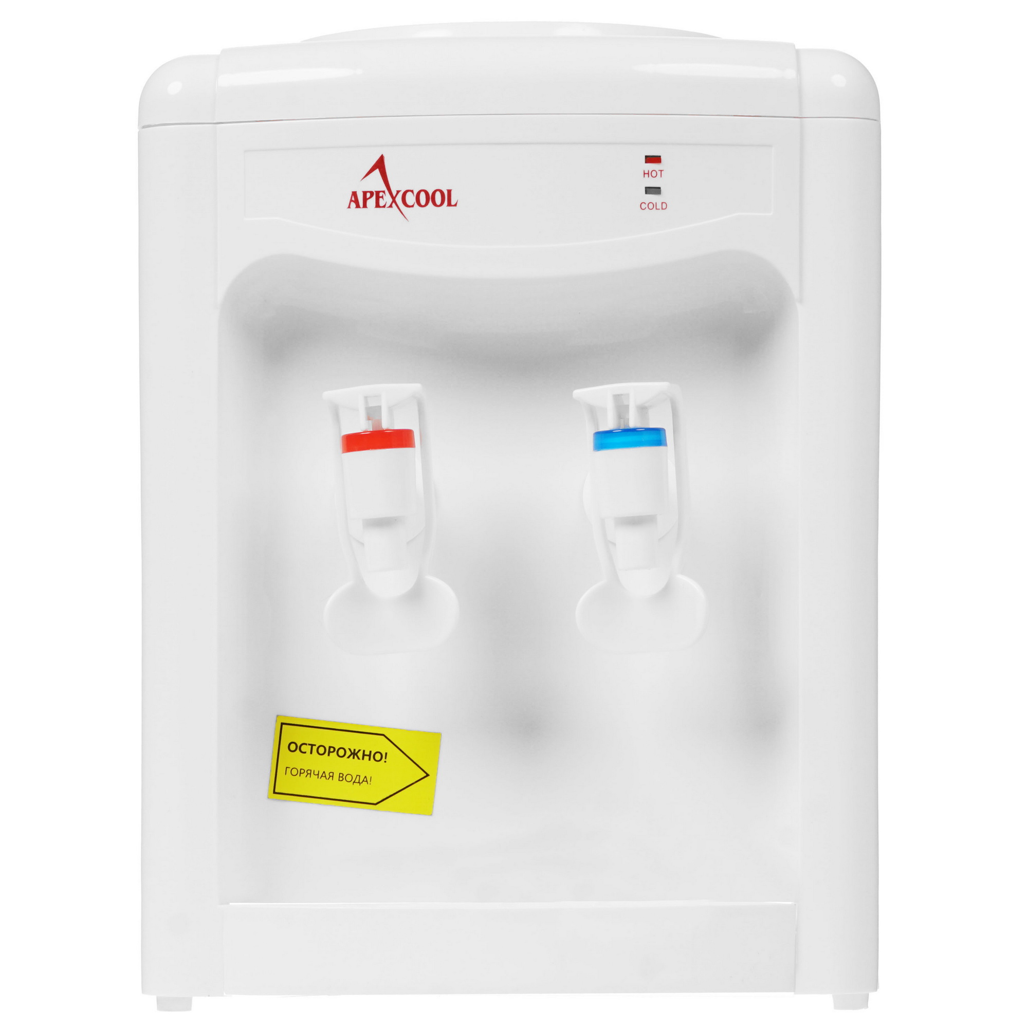 8161457 Диспенсер APEXCOOL 26 TD белый STDN-0113755 - Вид №1