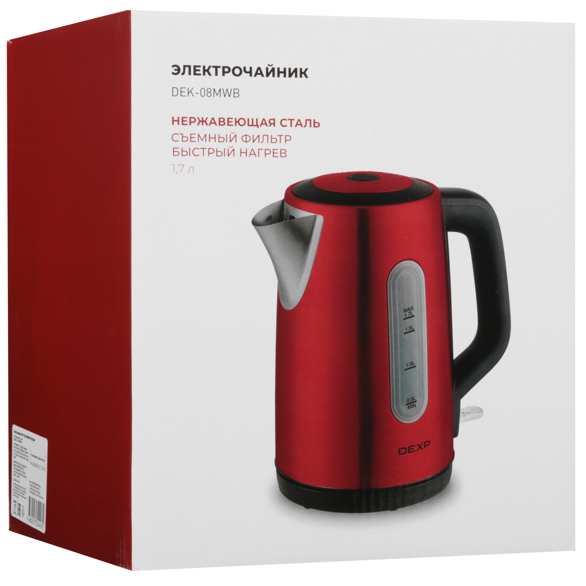 9157938 Электрочайник DEXP DEK-08MWB красный STDN-0015300 - Вид №7