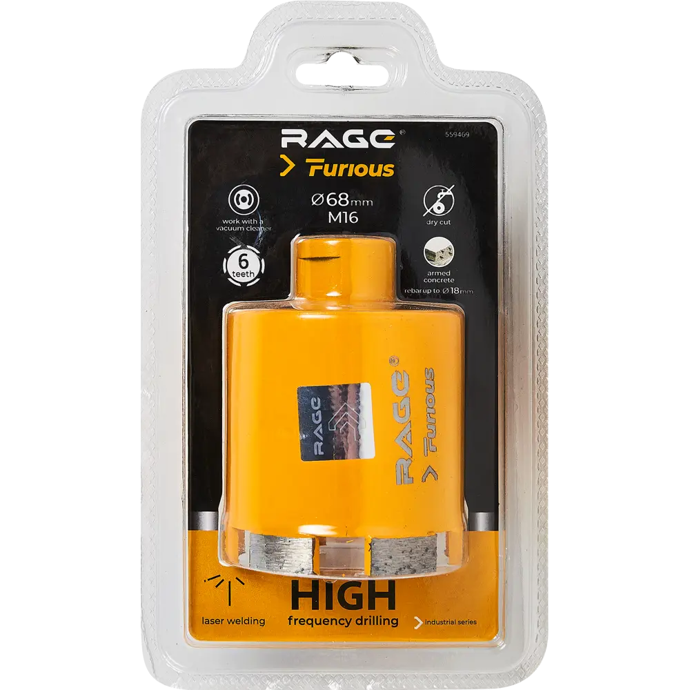 Алмазная коронка RAGE 68 мм с пылеудалением для бетона 89356899 STLM-0840398 - Вид №4