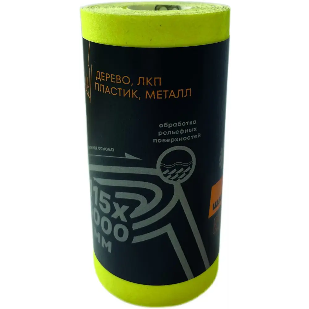 Рулон шлифовальный на бумажной основе Grain Craft Р180 5 м x 115 мм 89403585 STLM-2065768  - Вид №4