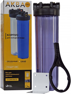 Корпус прозрачный для холодной воды 20BB-резьба 1" АКВА ПРО, 426