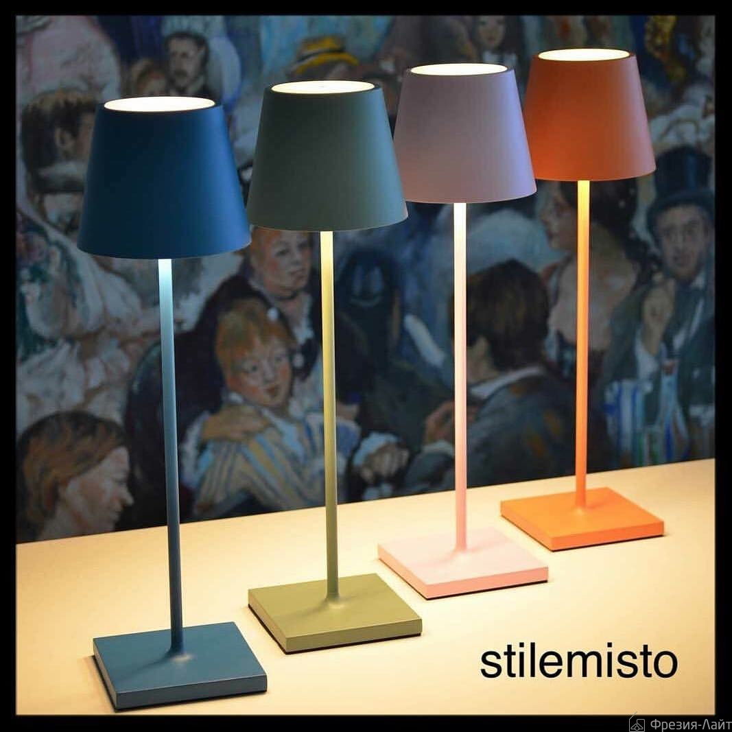 Zafferano POLDINA LD0280R3 TABLE LAMP CORTEN светильник декоративный 117149