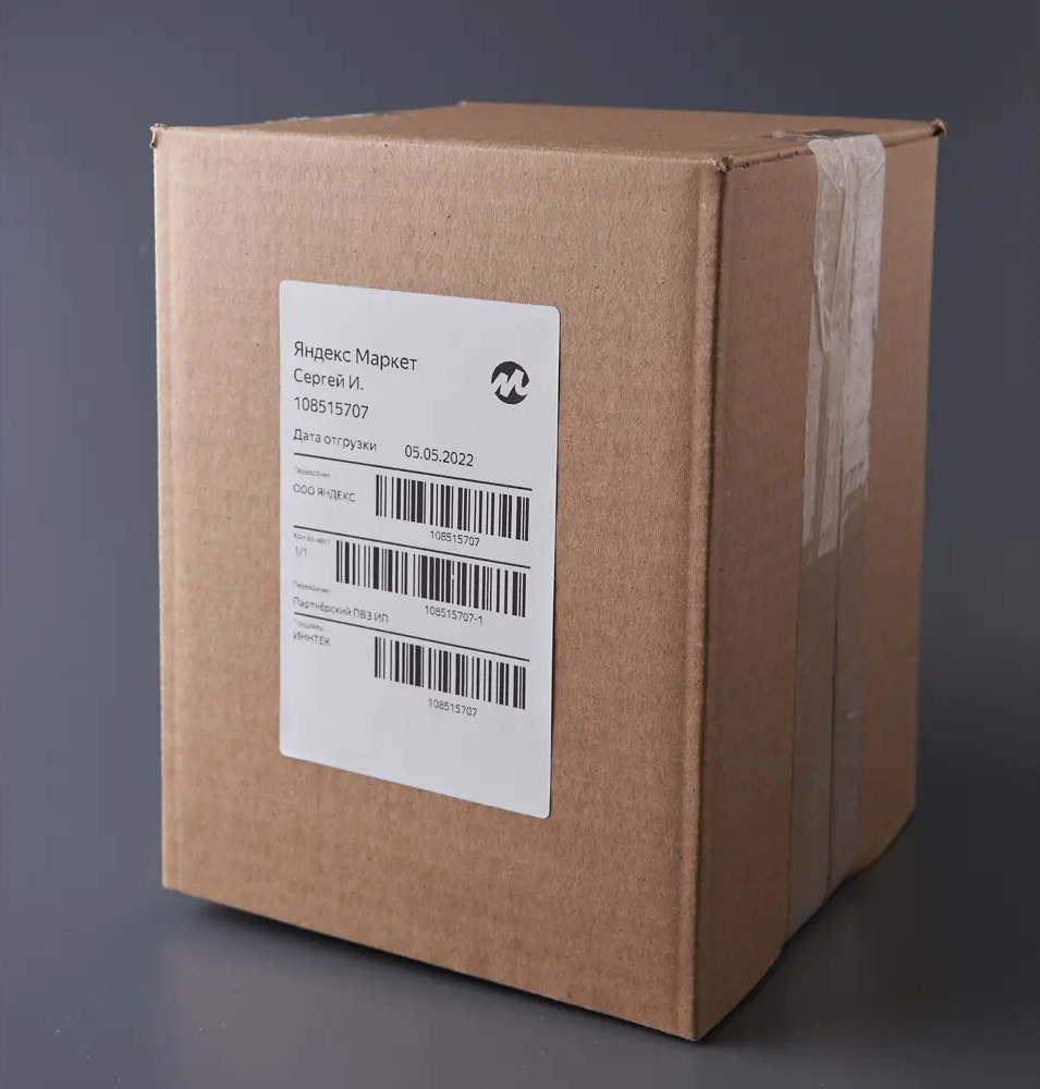 91024388 Термоэтикетка Pack Innovation самокл-ся ЭКО 75x120 300 накл 40 мм втулка 9 шт IP0TE0075.125-9 STLM-0445801