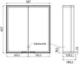 Emco Bad Зеркало с подвесным контейнером для ванной Prestige sun-id-1380409 - Вид №21