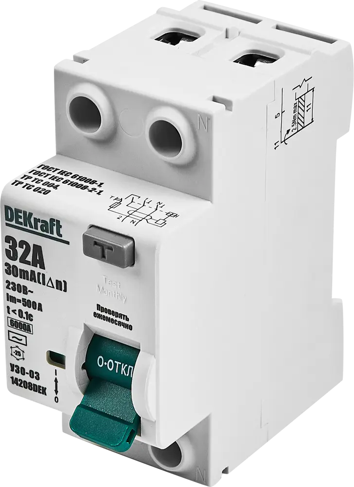 УЗО DEKraft ВДТ УЗО-03 — защита от токов утечки и возгораний 88461111