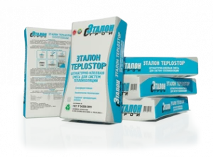 Штукатурно клеевая смесь Эталон-Teplostop 25кг
