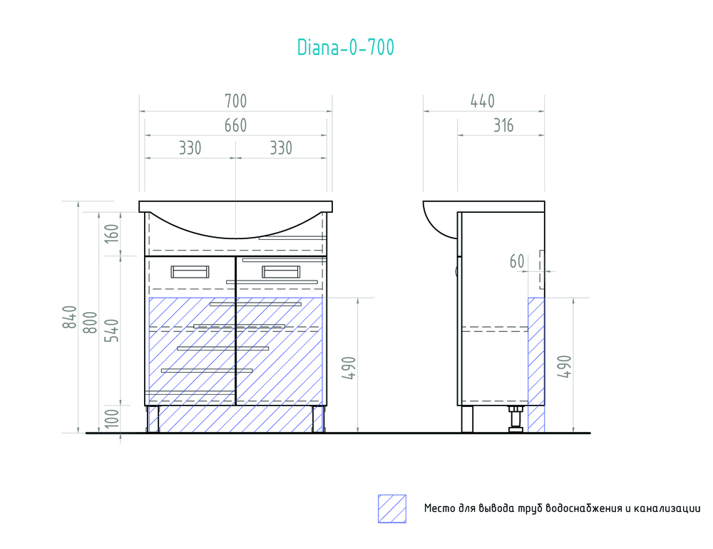 Тумба Diana 700 (Балтика)720⨉450⨉830 мм белый Santreyd sun-id-665356 - Вид №5