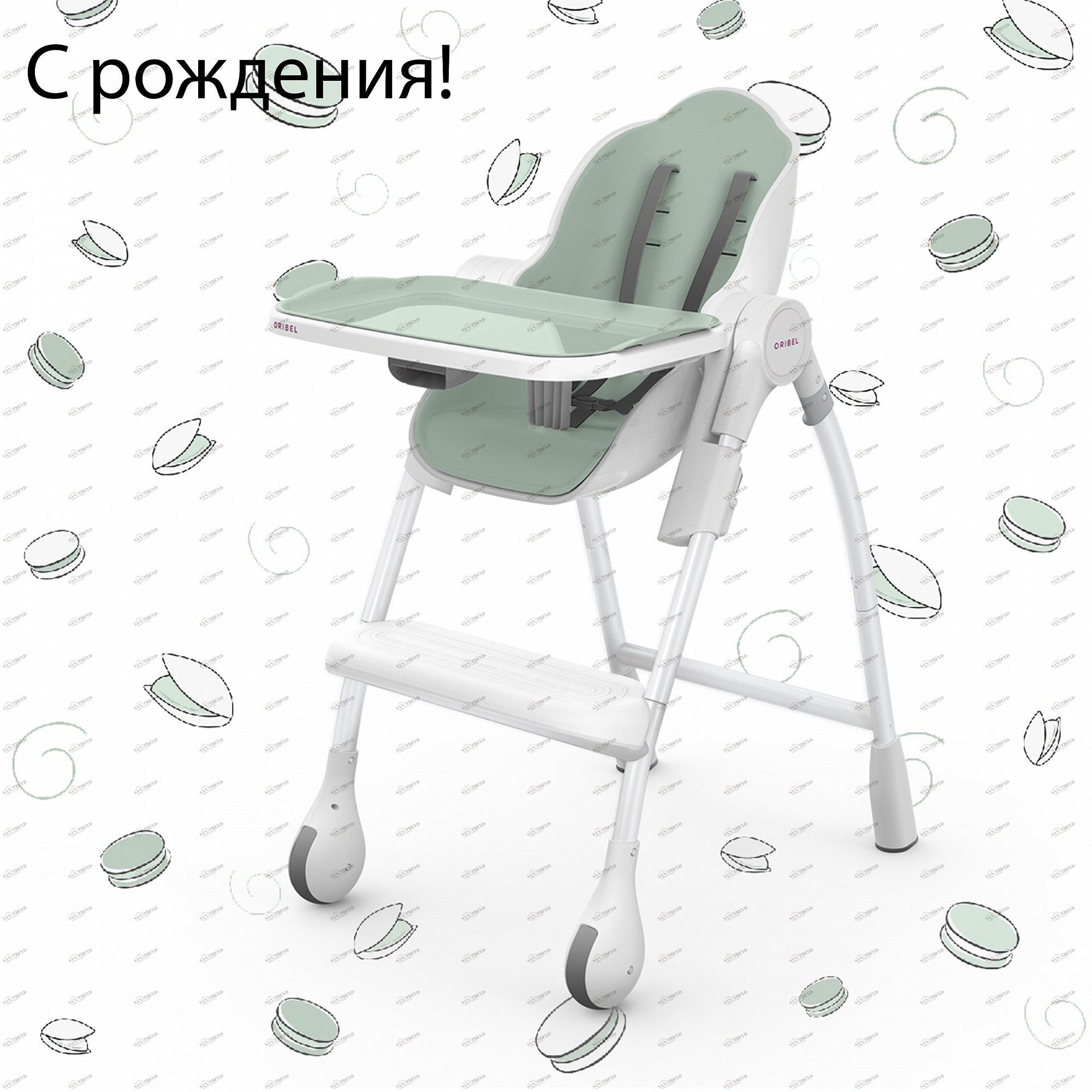 Стульчик для кормления Cocoon фисташковый макарон ORIBEL  322520 Зеленый Santreyd 