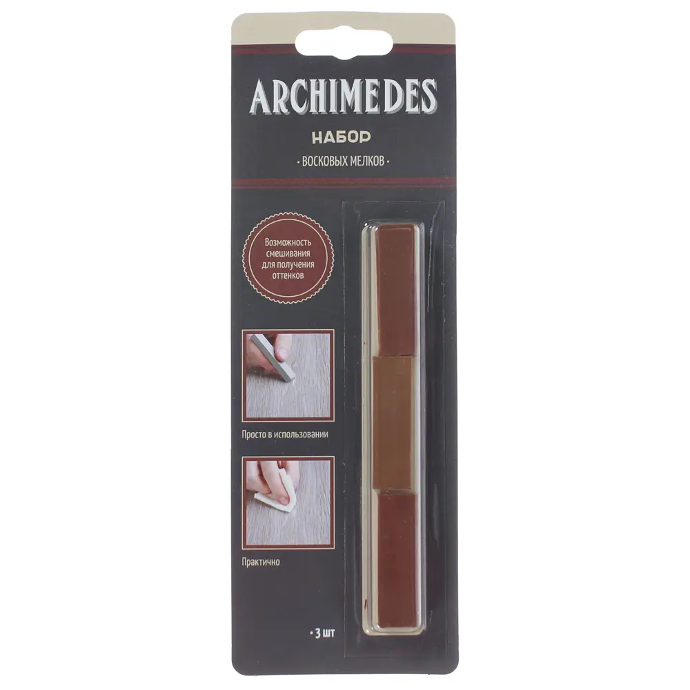 Набор мелков восковых, оттенки коричневые, 3 шт ARCHIMEDES STLM-2043950 - Вид №1