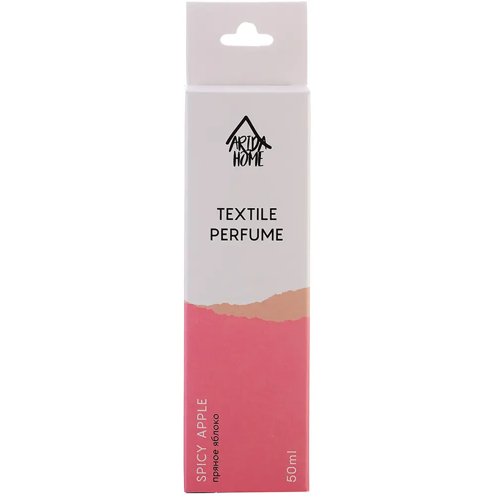 Духи-спрей для текстиля Arida Home Пряное яблоко 50 мл STLM-2174613 - Вид №3
