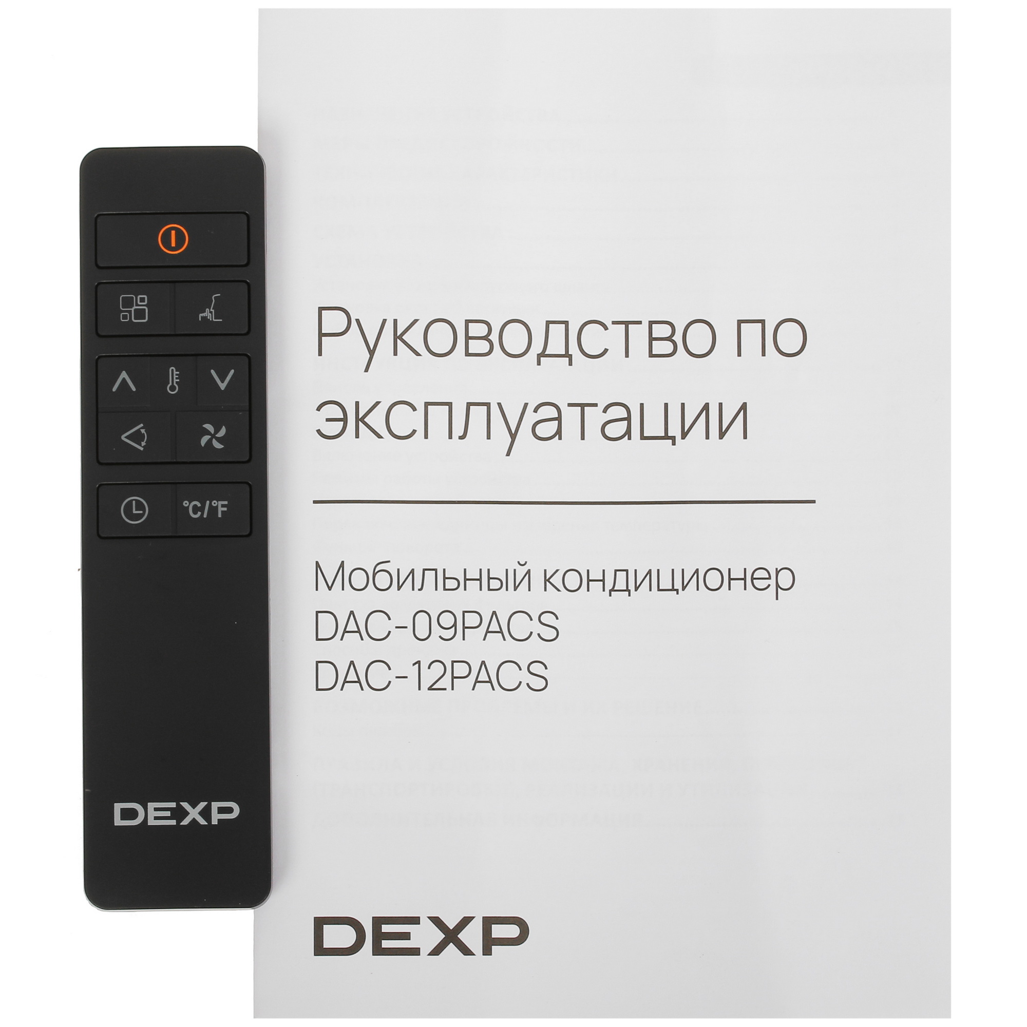 5431610 Кондиционер мобильный DEXP Silent Breeze DAC-12PACS белый STDN-0030632 - Вид №10