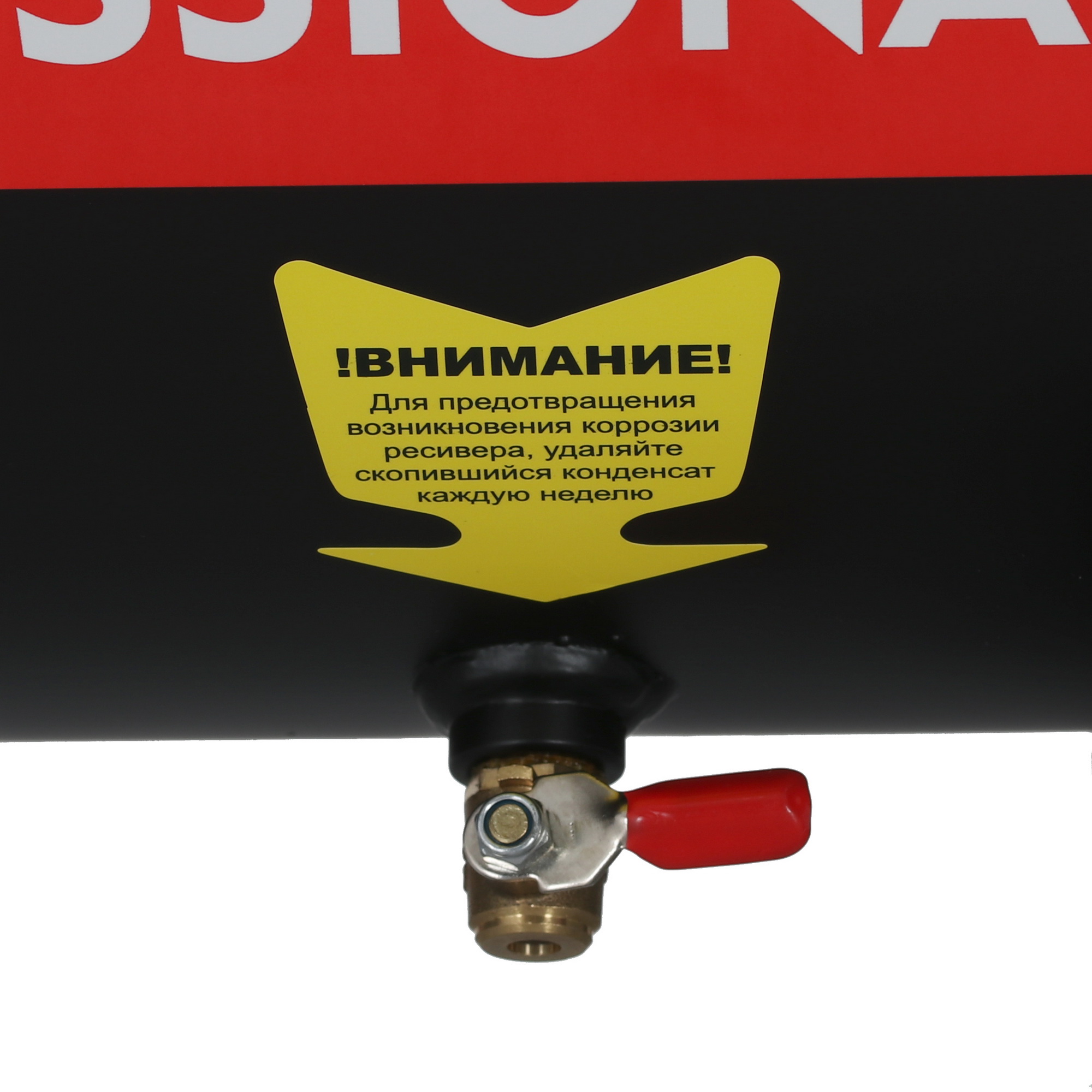 Компрессор поршневой безмасляный Elitech ACF 500-50S 9110201 STDN-0147973 - Вид №7