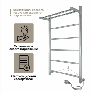 92033441 Полотенцесушитель электрический Myspace Fila 500x800 мм 90 Вт с полкой лесенка цвет полированный STLM-1446535