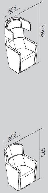 BENE Стул Wing с высокой спинкой Parcs sun-id-1379621 - Вид №8