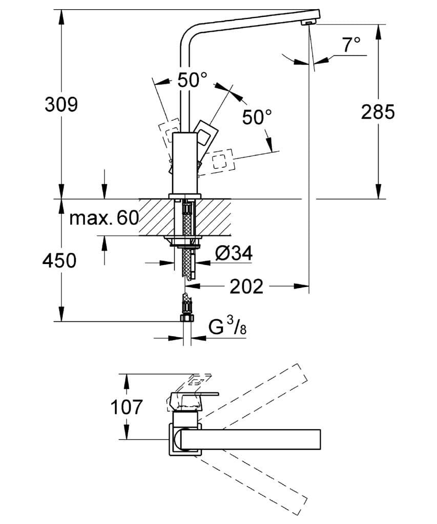 Смеситель для кухни с одним отверстием и поворотным изливом Grohe Eurocube ARCH-00034861 - Вид №3