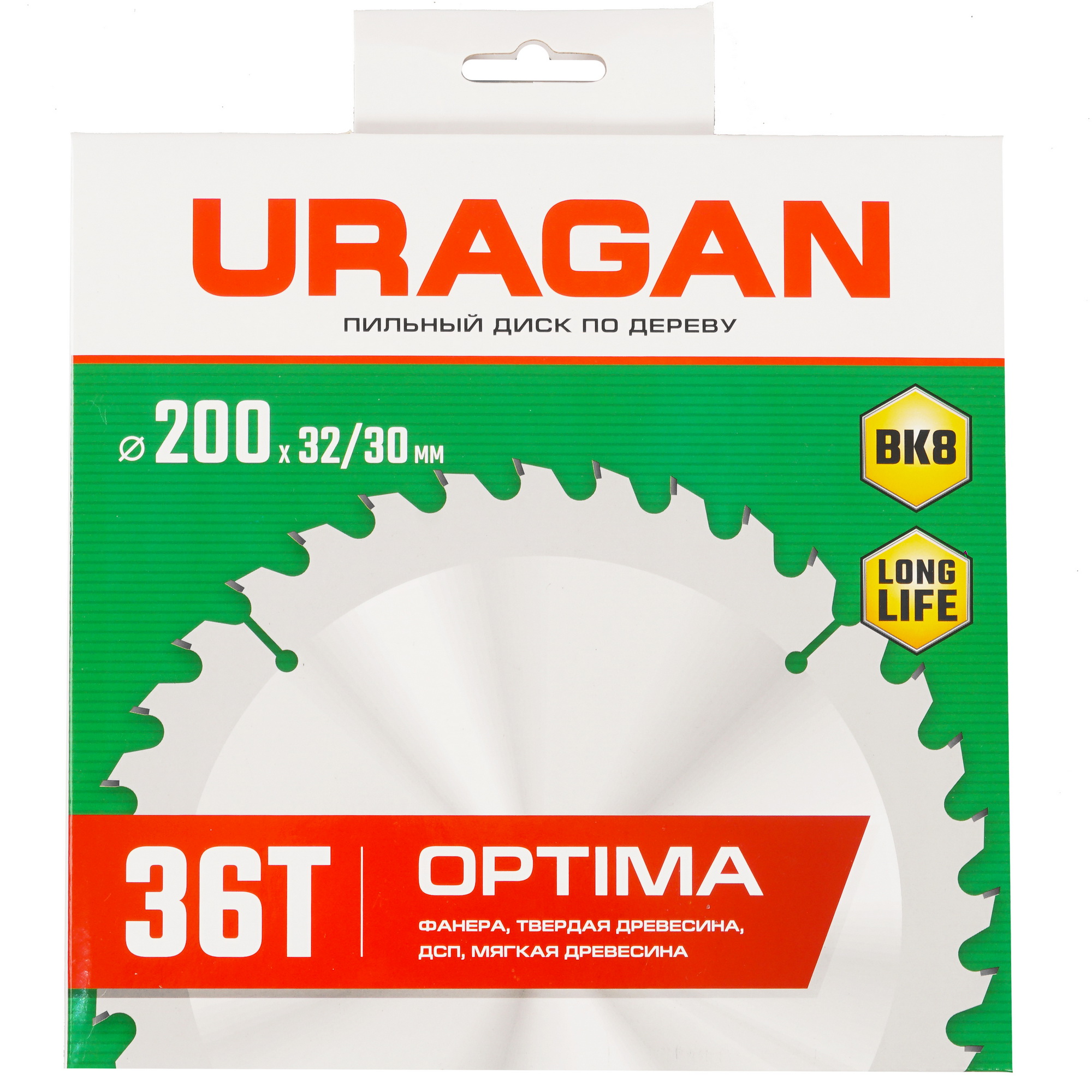 Диск пильный Uragan 36801-200-32-36_z01 9975424 STDN-0065443 - Вид №3