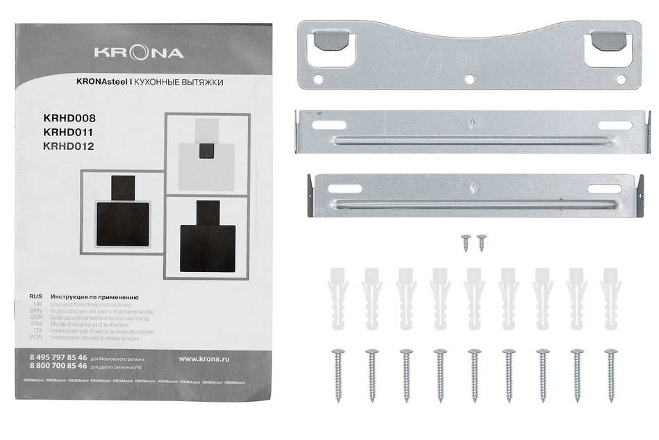 9014699 Вытяжка каминная KRONA AURA 600 S белый/белый STDN-0047551 - Вид №14