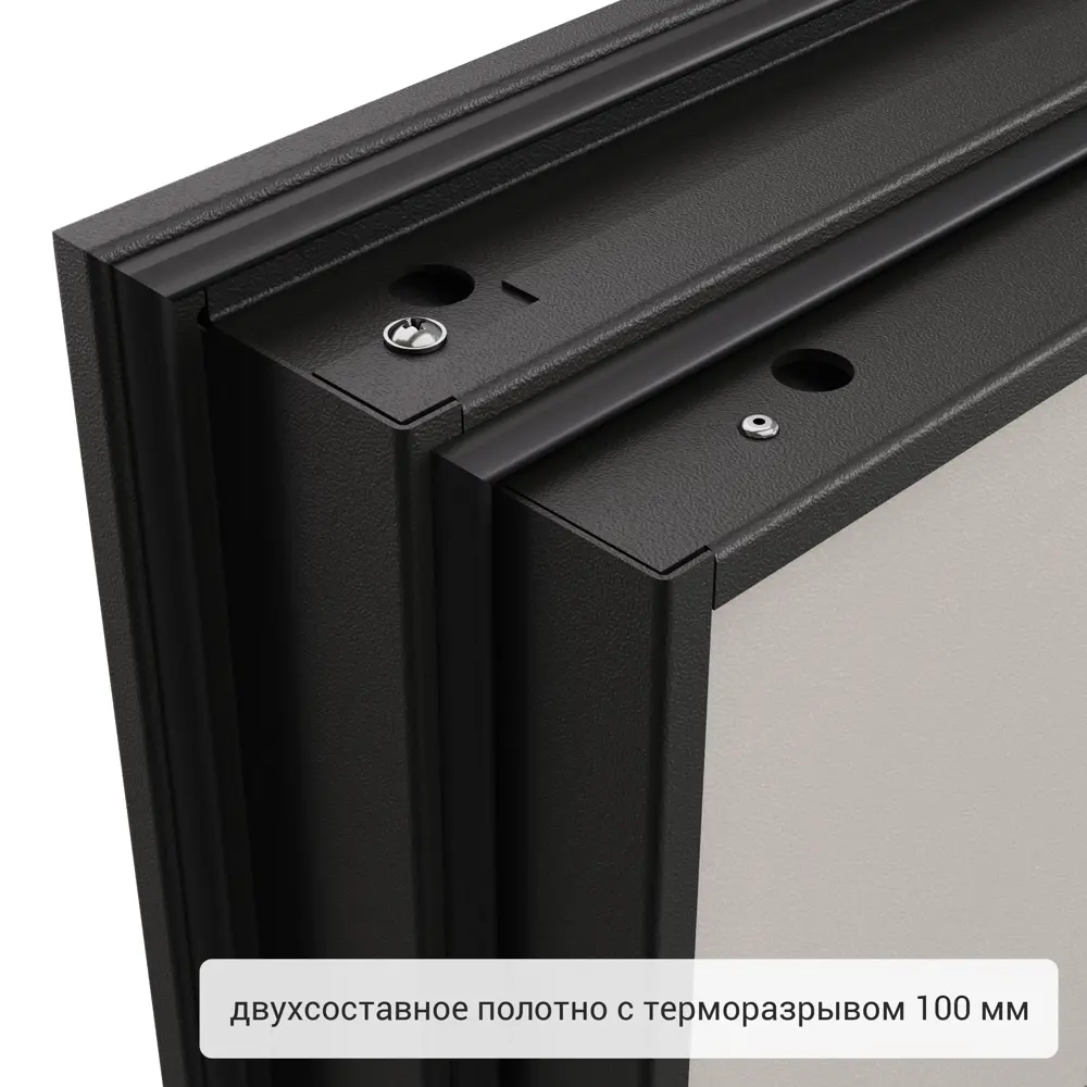 Дверь входная металлическая Норда 950 мм левая цвет вест бежевый TOREX STLM-2068306 - Вид №11
