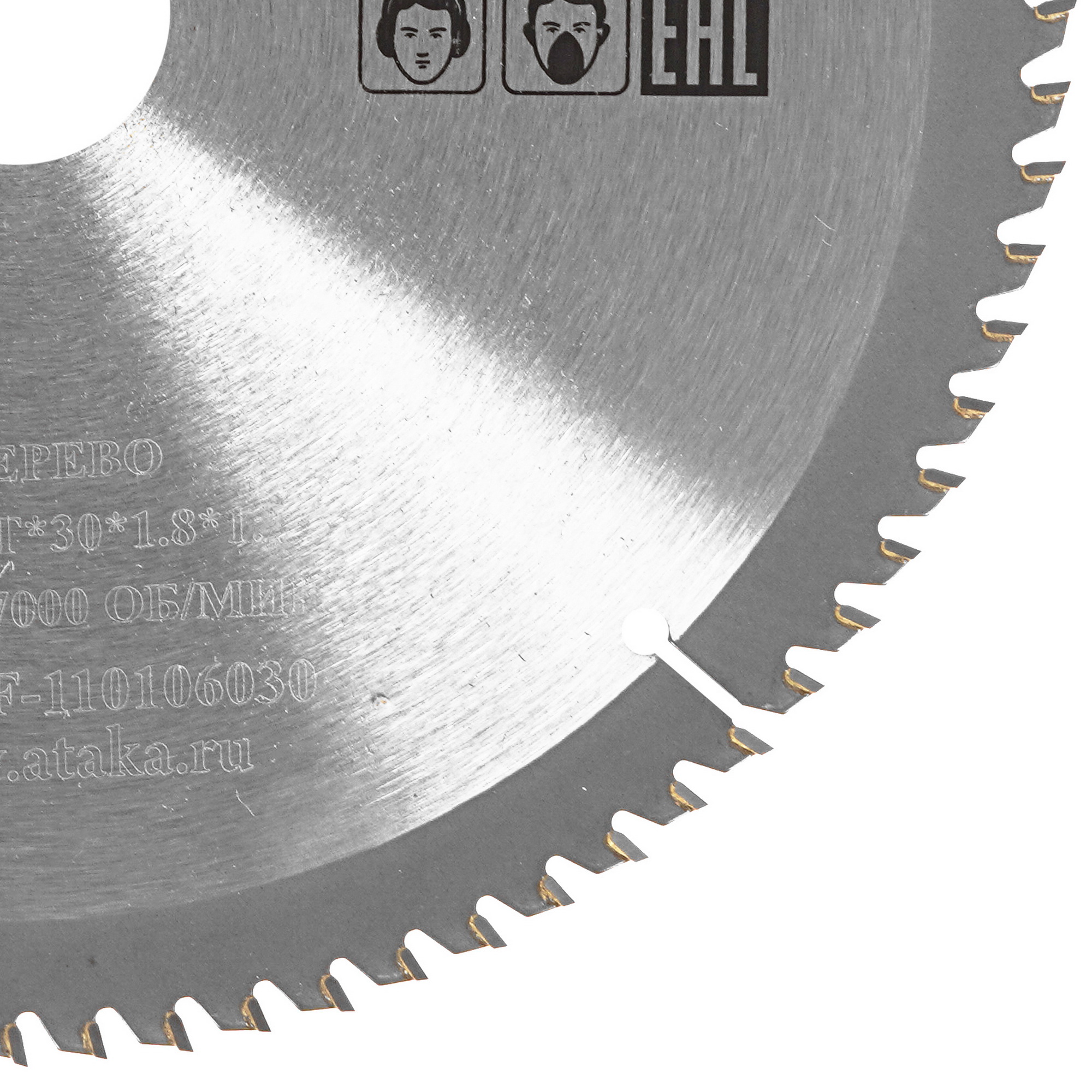 Диск пильный АТАКА 8078800 5489568 STDN-0114279 - Вид №1