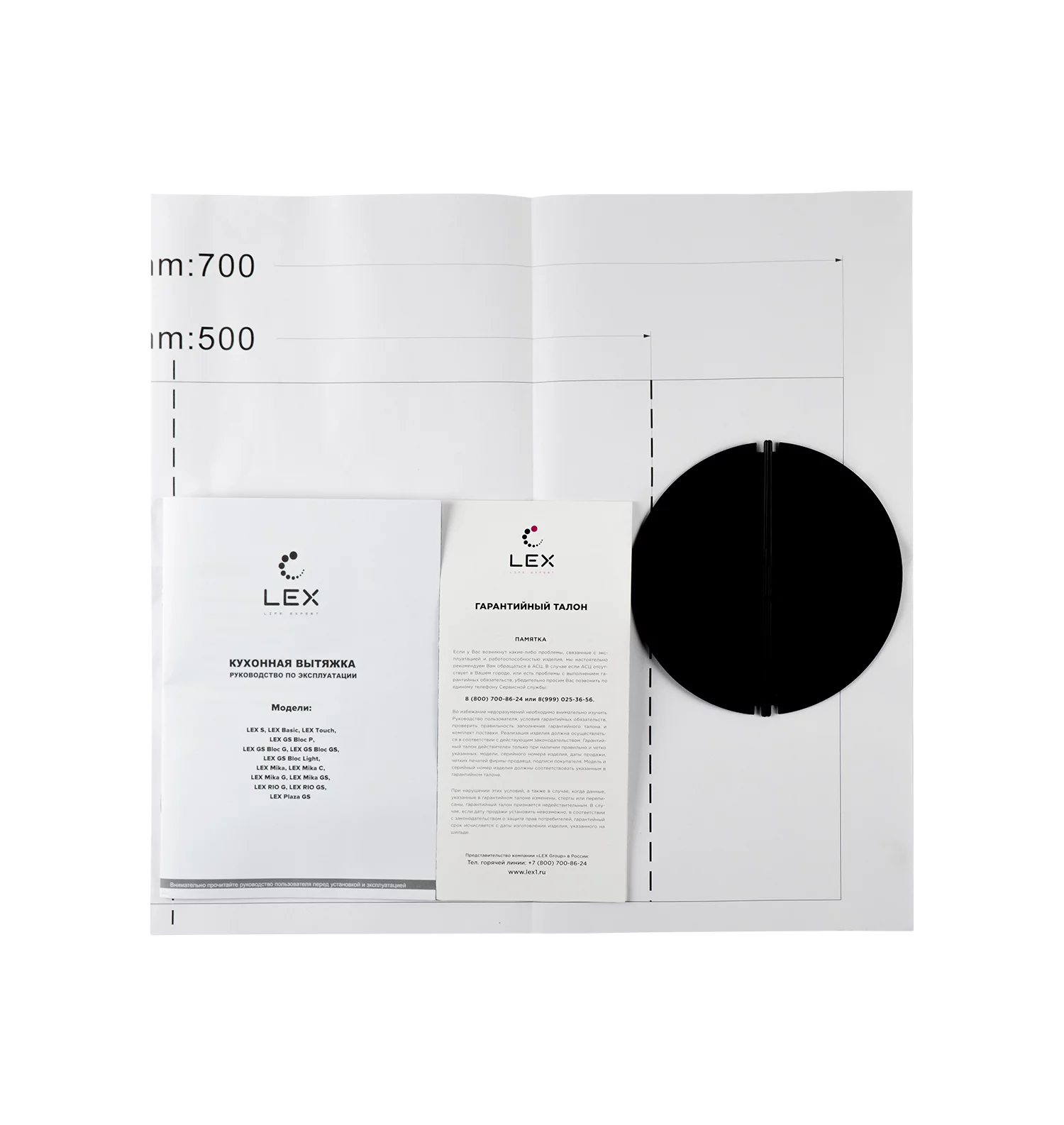 9919442 Вытяжка полновстраиваемая LEX GHOST G 600 черный STDN-0059453 - Вид №5