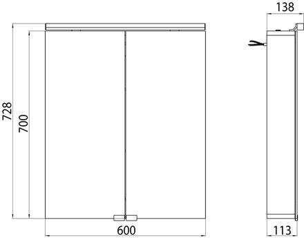Emco Bad Зеркало с подвесным контейнером для ванной sun-id-1460046 - Вид №9
