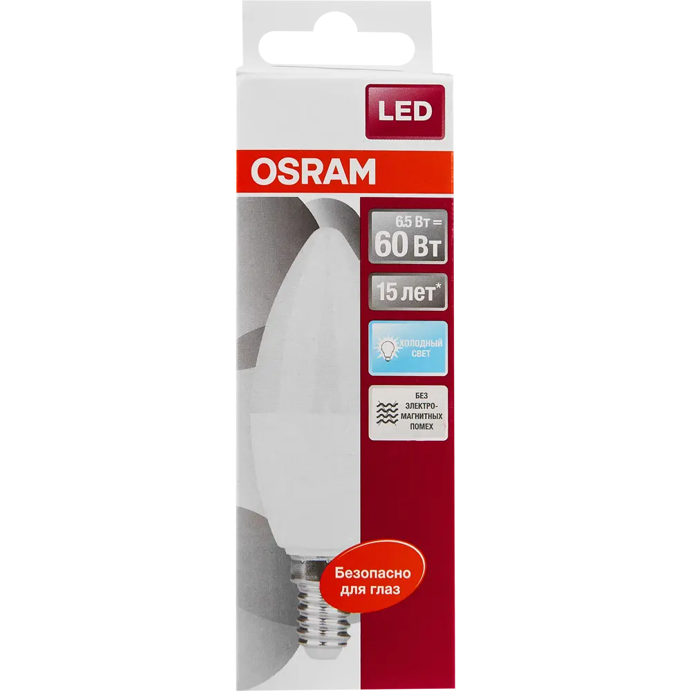Лампа светодиодная Osram Свеча E14 6.5 Вт 550 Лм свет холодный белый STLM-2202265 - Вид №5