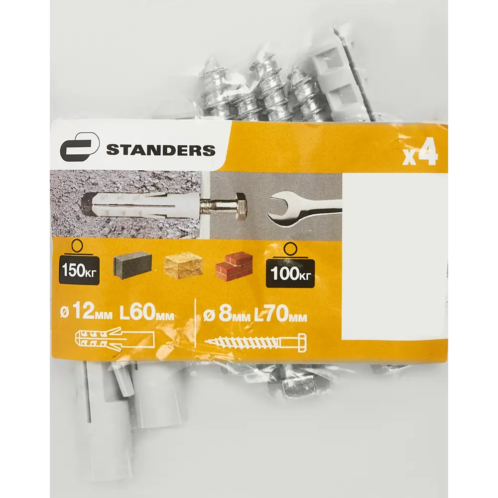 Дюбель распорный STANDERS PND 12х60 мм с шурупом 8х70 мм (4 шт) 83387777 STLM-0040724 - Вид №5