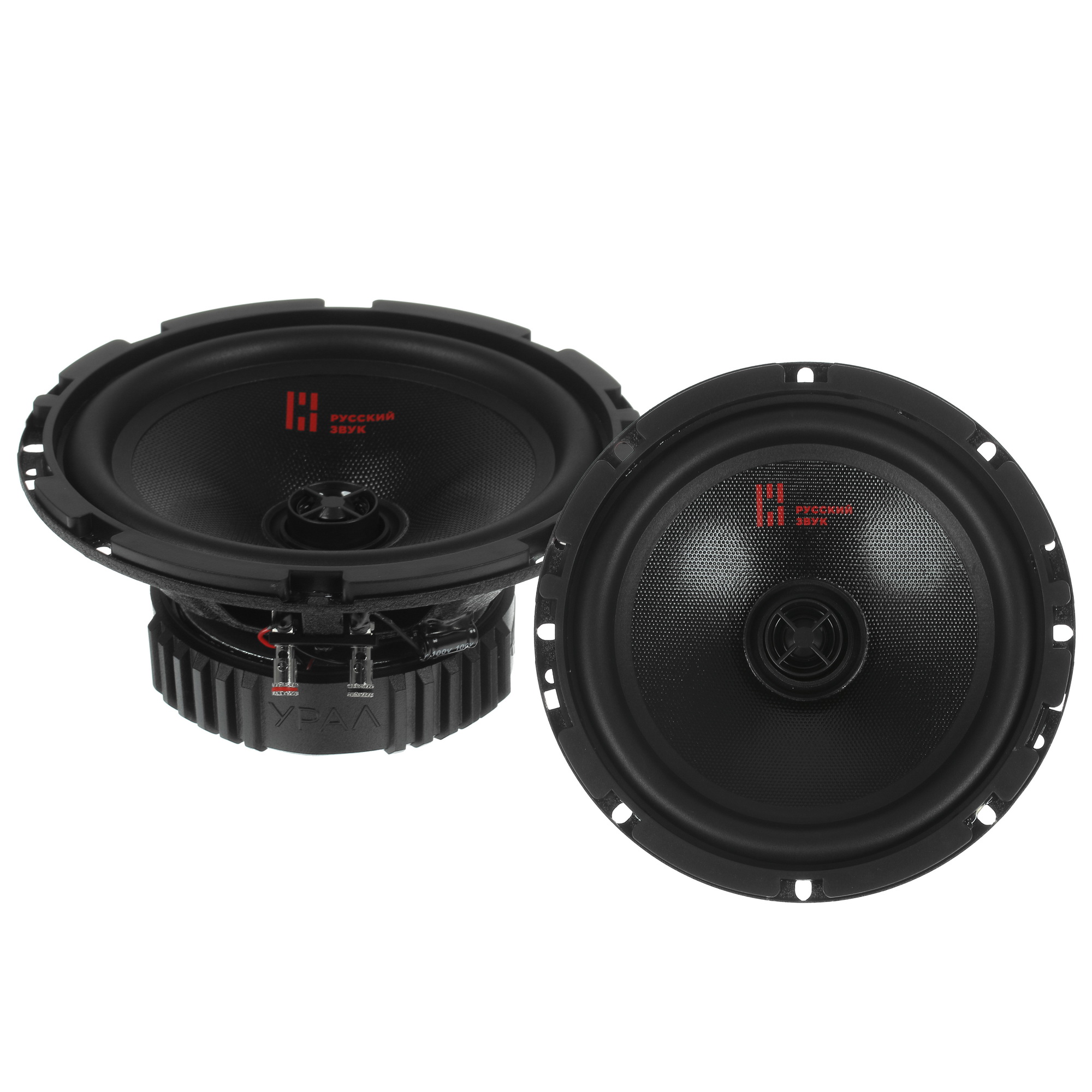 5347102 Коаксиальная акустическая система Ural АК-74 М STDN-0075262