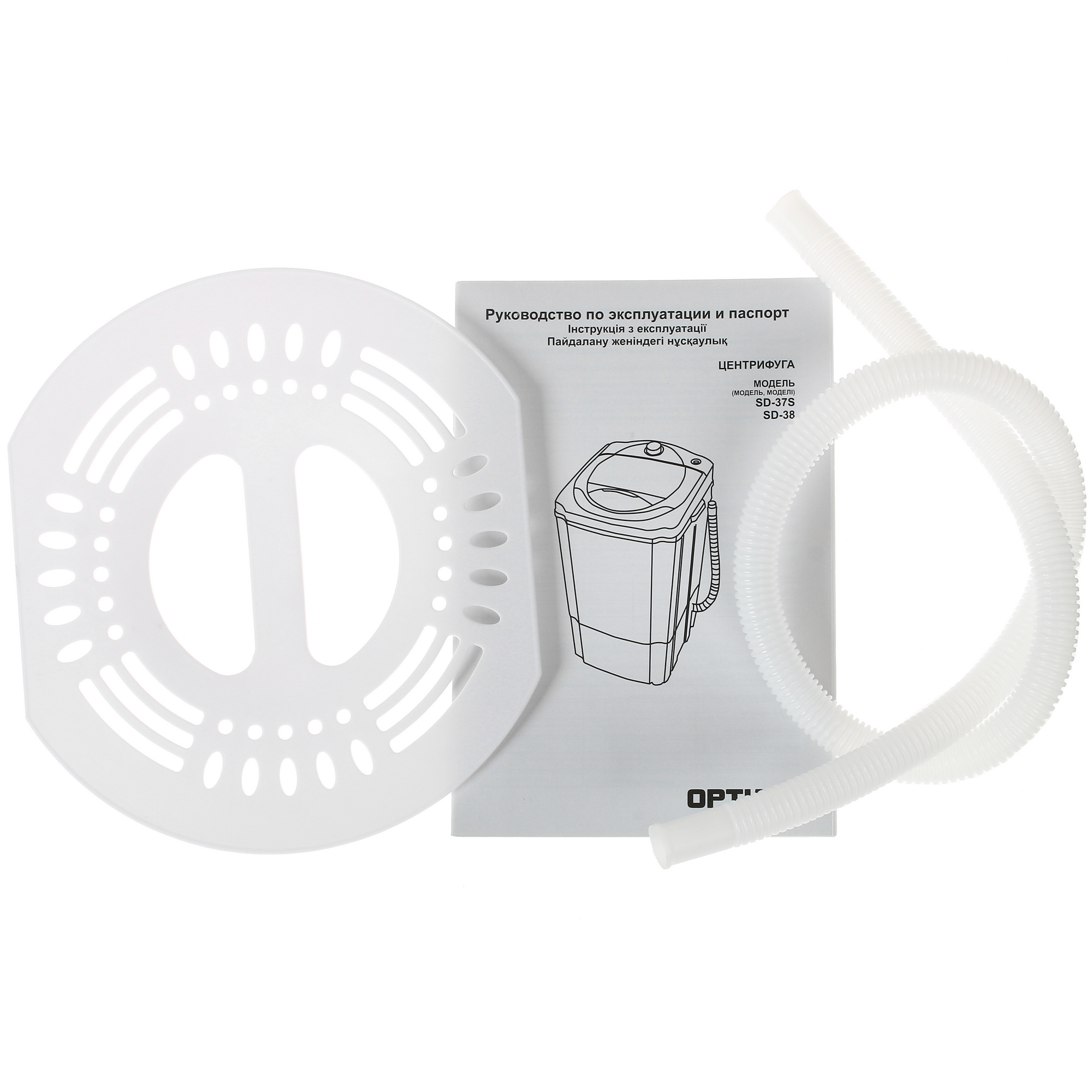5319715 Центрифуга OPTIMA SD-37S STDN-0083587 - Вид №9