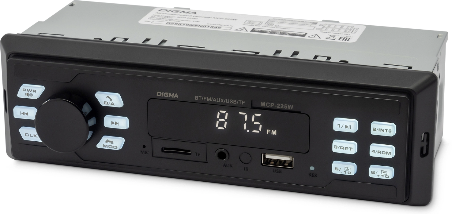 5633267 Автопроигрыватель Digma MCP-225W STDN-0136142 - Вид №3