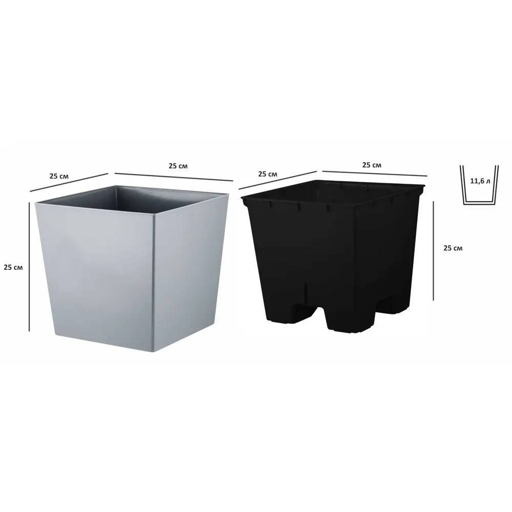 Горшок цветочный INGREEN Cube ø25 см 11.6 л серый пластик 89411071 STLM-1577700 - Вид №1