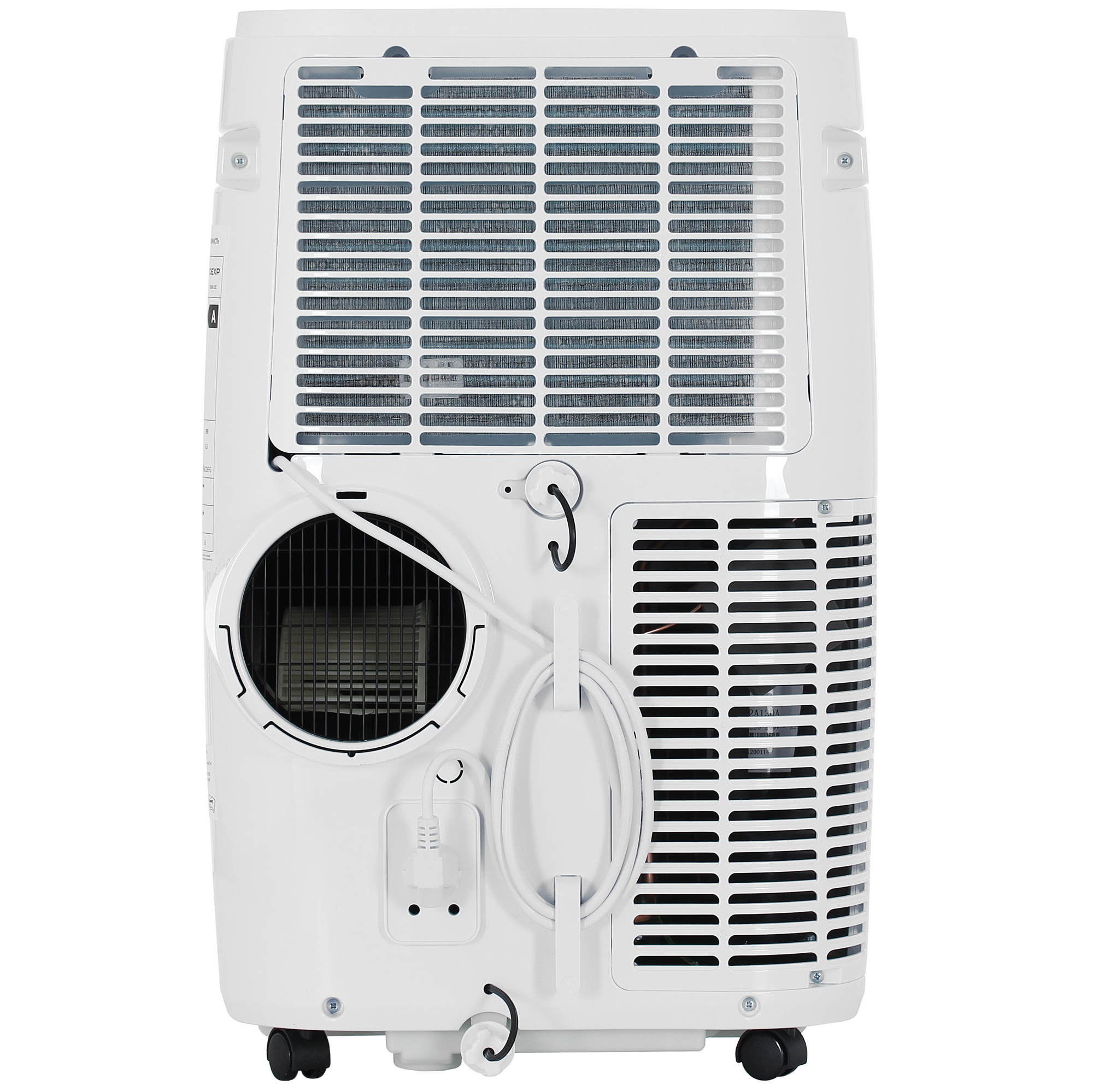 9220203 Кондиционер мобильный DEXP A018G-12C белый STDN-0013438 - Вид №5