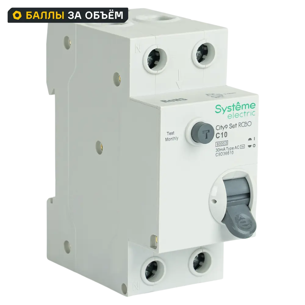 Автоматический выключатель Systeme Electric City9 Set с защитой от токов утечки 89412729 STLM-1579000