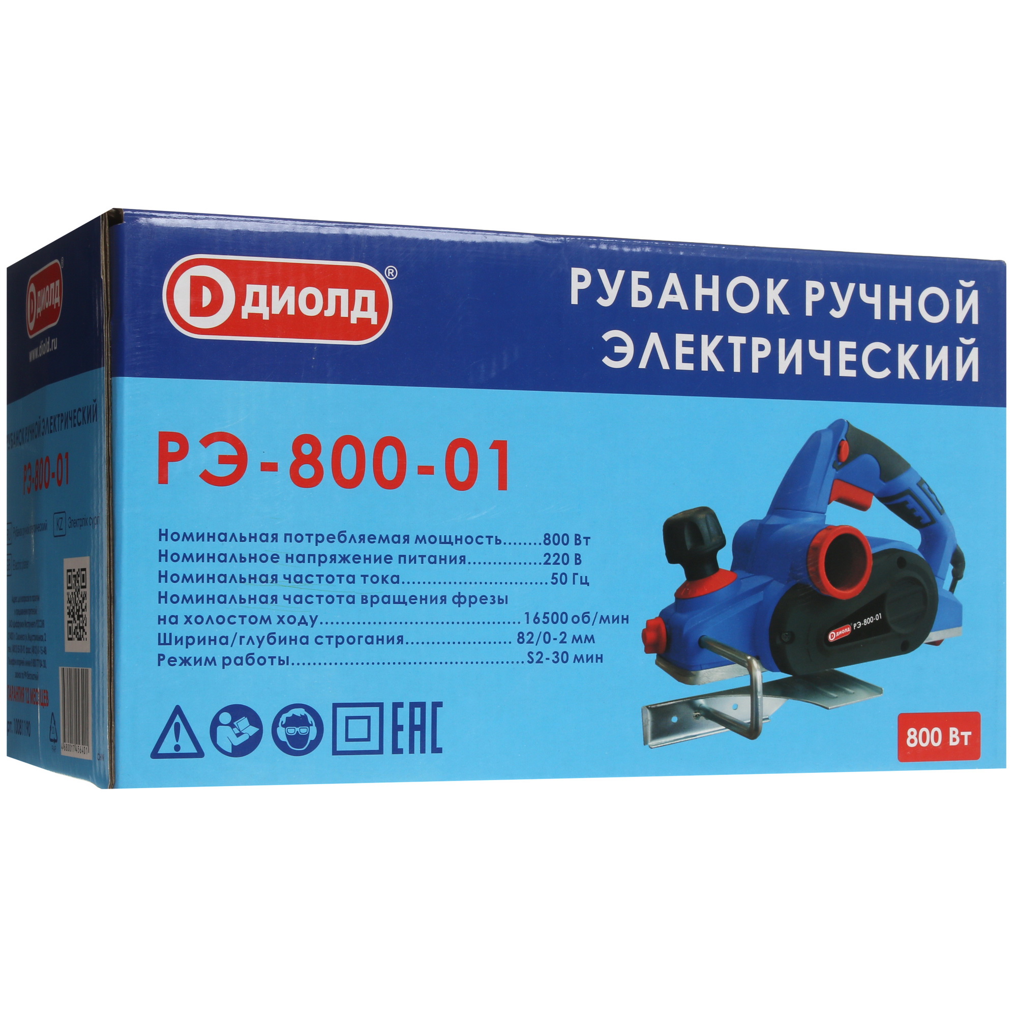 Электрорубанок Диолд РЭ-800-01 5321675 STDN-0075396 - Вид №7