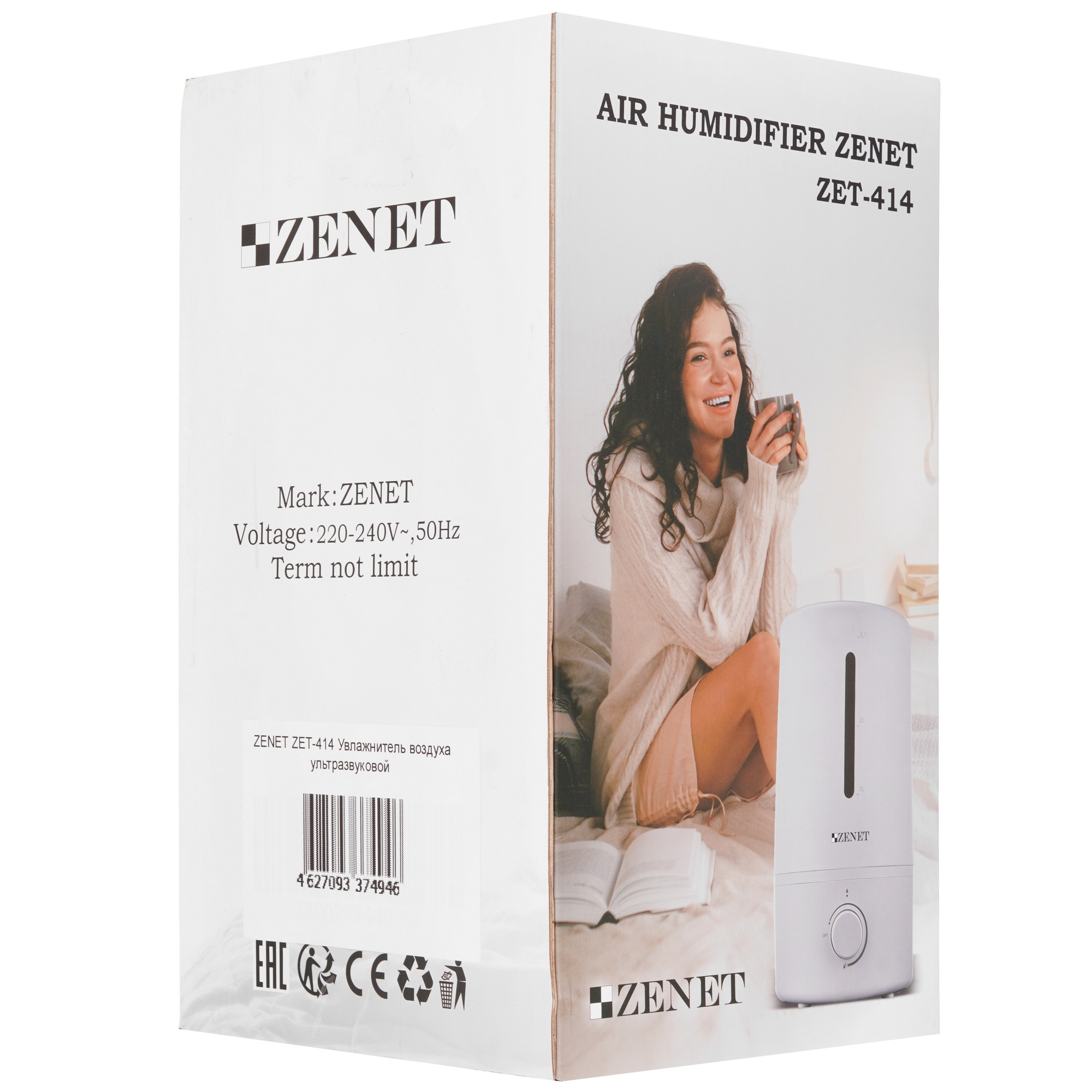 9203303 Увлажнитель воздуха Zenet ZET-414 STDN-0123634 - Вид №8