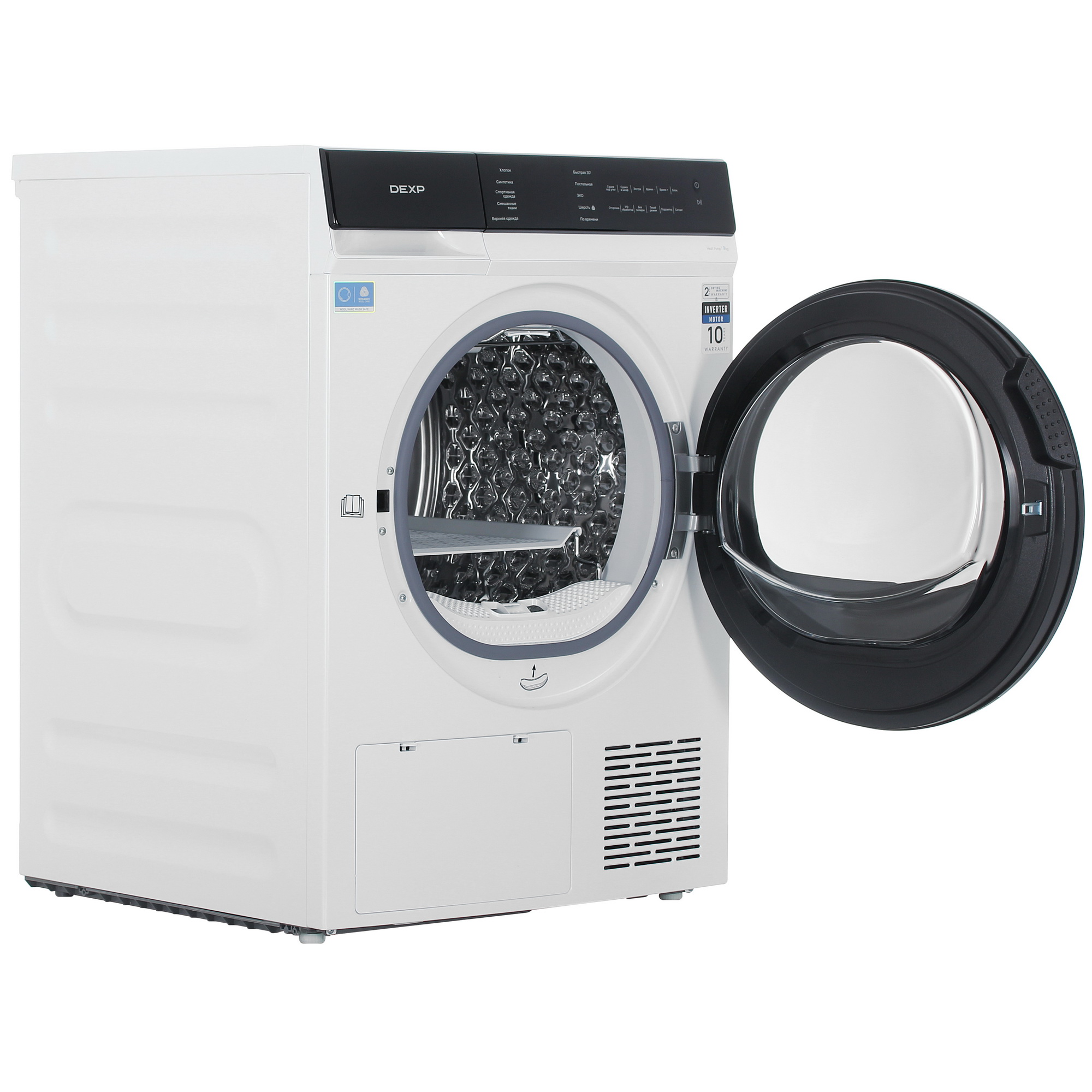 9221448 Сушильная машина DEXP DM-9B1M белый STDN-0003855 - Вид №7